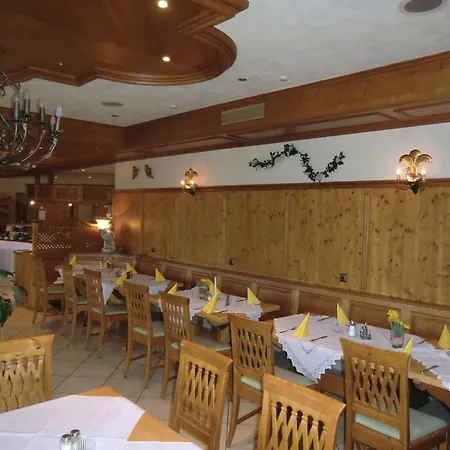 Ξενοδοχείο Schlossgarten